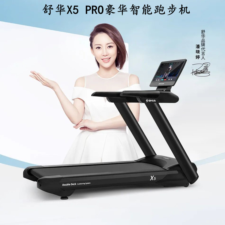 這么熱的天，去跑步合適嗎?